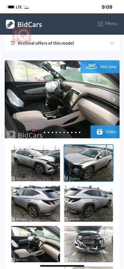 هيونداي توسان